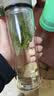 明霞玻璃杯双层大容量水杯便携车载男女泡茶杯子MXCGG3603-ST450 实拍图