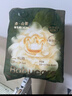 babycare金山茶花婴儿拉拉裤试用装XL码3片(12-17kg)尿不湿【新老混发】 实拍图