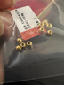 胜恋【胜恋】胜恋金珠999足金小珠子黄金硬金转运珠子隔珠古法珠手链 999足金3mm古法金珠 多颗混发0.06g 实拍图