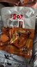 百草味鸭腿五香味100g 熟食卤味即食鸭货休闲零食送礼解馋小吃 实拍图