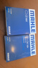 马勒（MAHLE）空气滤芯滤清器LX4863(新5系525/528/新6系/X3/X5 2.0T/3.0T 18后 实拍图