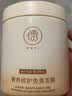 儒意（RUYI）发膜500g+防脱洗发水500g 修复干枯改善毛躁柔顺光泽控油蓬松留香 实拍图