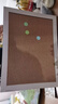 得力40*30cm白板 双面软木板墙/留言板/家用记事板/照片墙板（木塑边框、针插留言）MQ121 实拍图