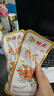 贻庆 洪濑鸡爪办公室解馋福建特产小吃卤味凤爪休闲零食网红年货送礼 原味鸡爪350g*1袋 实拍图