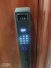 英典R70 Pro掌静脉智能门锁指纹锁3D人脸识别智能锁电子锁入户密码锁 掌静脉解锁+主动视频对讲+3D人脸 实拍图
