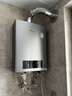 林内（Rinnai）【小蛮腰Pro plus】16升极光灰燃气热水器  超能恒温芯 恒温热水器上门安装 16GD33（JSQ31-GD33） 实拍图