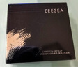 ZEESEA滋色蜜粉饼象牙白8g控油遮瑕定妆粉散粉不脱妆姿色持久补妆三八礼 实拍图