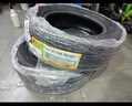 佳通轮胎(Giti)轮胎195/65R15 91H 228 适配 科沃兹/英朗/卡罗拉/朗逸 实拍图