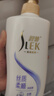 舒蕾丝质柔顺洗发露600g蚕丝蛋白洗发水护发 抚平毛躁 公司送礼福利 实拍图