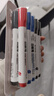 得力(deli) 白板笔套装 可擦易擦书写顺滑 办公文具会议教学 7黑2蓝1红混色 10支/盒 33176 实拍图