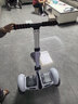 柏思图（besintu）电动儿童智能平衡车3-6-12岁体感10岁到15岁以上座椅成年人站座两轮双轮自动手扶越野新款自平行车 C白54V【三控+座椅APP+炫光轮】 实拍图