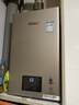 林内（Rinnai）【小蛮腰Pro】13升燃气热水器天然气热水器 恒温低水压启动 ECO节能上门安装13GD32（JSQ26-GD32） 实拍图