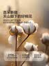 水星家纺新疆棉花被100%纯棉被子冬季棉被芯冬被双人约8.3斤220x240cm 实拍图