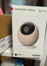鸿蒙智选华为智选800万摄像头家用监控器360度无死角带夜视全景具身智能 海雀室内宠物母婴老人看护雀蛋Max 实拍图