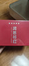 祁门红茶官方旗舰店特级正宗2025新茶叶自己喝口粮茶送长辈父母家长 特级红香螺100g 实拍图