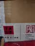下关沱茶销法沱 云南沱茶 普洱熟茶叶 100克/盒 经典口粮 下关 4盒（云南大理厂家直发） 实拍图
