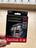 闪迪（SanDisk）256GB SD内存卡 4K V30 U3 C10 相机存储卡 读速200MB/s 写速140MB/s 微单/单反相机内存卡 实拍图