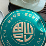 七春普洱生茶500g品质茶叶 云南特产古树口粮散茶2026教师中秋节礼罐 实拍图