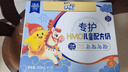 蒙牛【爆品套餐】特仑苏纯牛奶250ml*16盒+未来星HMO儿童奶200ml*10瓶 实拍图