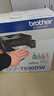 兄弟（brother）DCP-T830DW家用彩色喷墨打印机(可替代彩色激光 高速打印 自动输稿器  双面打印 打印复印扫描） 实拍图