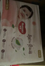 好奇（Huggies）铂金装小桃裤纸尿裤XL96片(12-17kg)加大号尿不湿透【透爽散热】 实拍图
