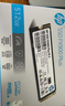 惠普（HP）512G SSD固态硬盘 M.2接口(NVMe协议) FX900Plus系列｜PCIe4.0（7100MB/s读速）｜战66 实拍图