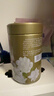 吴裕泰茉莉花茶招牌茉莉1887清香型特种120g八窨大纯芽鲜爽罐装 实拍图