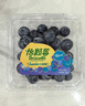 怡颗莓Driscoll's 云南蓝莓Jumbo大果18mm+ 4盒约125g/盒 新鲜水果 实拍图