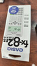 卡西欧（CASIO）热销商品FX-82ES PLUS A-2 函数科学计算器学生考试日常学习慧白 大学高中初中学生适用无存储功能 实拍图