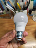 超亮led灯泡e27螺口家用白光暖光护眼照明3W5W7W9W12瓦球泡节能灯 超亮【2W】好灯好质量 白光【1支装】 实拍图