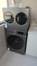 海信（Hisense）璀璨棉花糖热泵洗烘三筒洗衣机 分区洗全家筒活水健康自由组合三桶 WH130E8Q+WV20G-H以旧换新补贴 实拍图