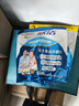 伊利欣活 中老年营养奶粉 中老年奶粉  益生菌营养品 高钙高蛋白 400g 实拍图