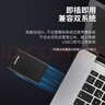 纽曼（Newsmy） 500GB 移动硬盘机械 Type-C接口 明月时尚版系列 USB3.1 2.5英寸 曜岩黑 118M/S 极速传输 实拍图