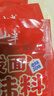 云山半油泼面调料包15g*15包 陕西特色辣椒面辣椒粉油泼辣子拌面小包装 实拍图