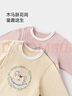 babylove婴儿连体衣春秋季保暖衣服男女宝宝居家打底睡衣哈衣爬爬服 实拍图