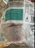 龙大肉食 猪里脊肉净重2斤 猪通脊猪外脊猪肉生鲜 卤肉食材 出口日本级 实拍图