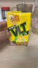 维他奶维他零糖柠檬茶250ml*24盒 柠檬味饮料 家庭囤货 开学季 实拍图