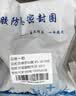 一靓厨房下水排水管防臭单水槽洗菜盆洗碗池软管45/58MM接口通用50CM 实拍图