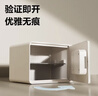 得力（deli）保险柜 25年新款保险箱 家用电子密码保管箱 自动开门 25cm AE223雅白 实拍图