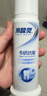 冷酸灵专研抗敏护釉健龈泵式牙膏125g含氟牙齿牙龈双效修复【吴磊推荐】 实拍图