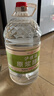 泸旗纯粮食固态发酵桶装白酒高粱酒浓香型散装白酒泡酒散酒高度口粮酒 52度 5L 1桶 纯粮原浆【醇柔】 实拍图
