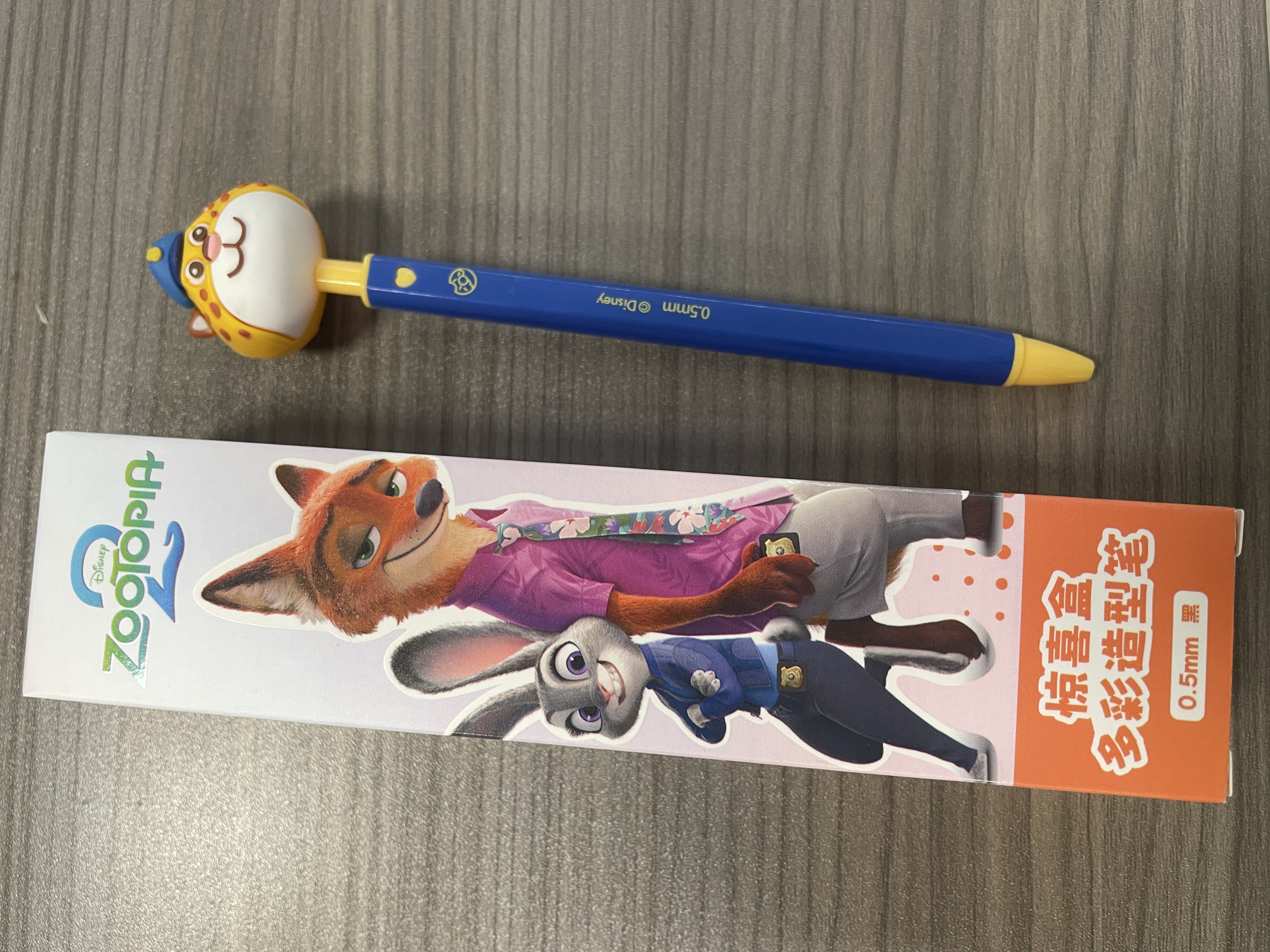 迪士尼（Disney）文具中性笔惊喜盲盒笔1支装学生圆珠笔小学生节日礼品奖励生日礼物女孩男孩 实拍图