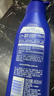 妮维雅（NIVEA）【孙颖莎同款】女士身体乳润肤滋润补水保湿美白特证礼物送女友 【72H滋养】大蓝瓶乳液400ml 实拍图
