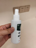 云南本草脚气喷雾剂脚臭脚汗专用草本抑菌喷剂140g 实拍图