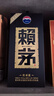 赖茅 传承蓝 酱香型白酒 53度 500ml 单瓶装（新老包装随机发货） 实拍图