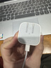 Apple/苹果 40W USB-C充电器动态调节功率 type-c充电器苹果手机充电 苹果17手机充电器 实拍图
