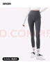 SIINSIIN【杨幂同款】6.0Pro鲨鱼裤春秋女外穿收腹高腰打底裤显瘦瑜伽裤 实拍图