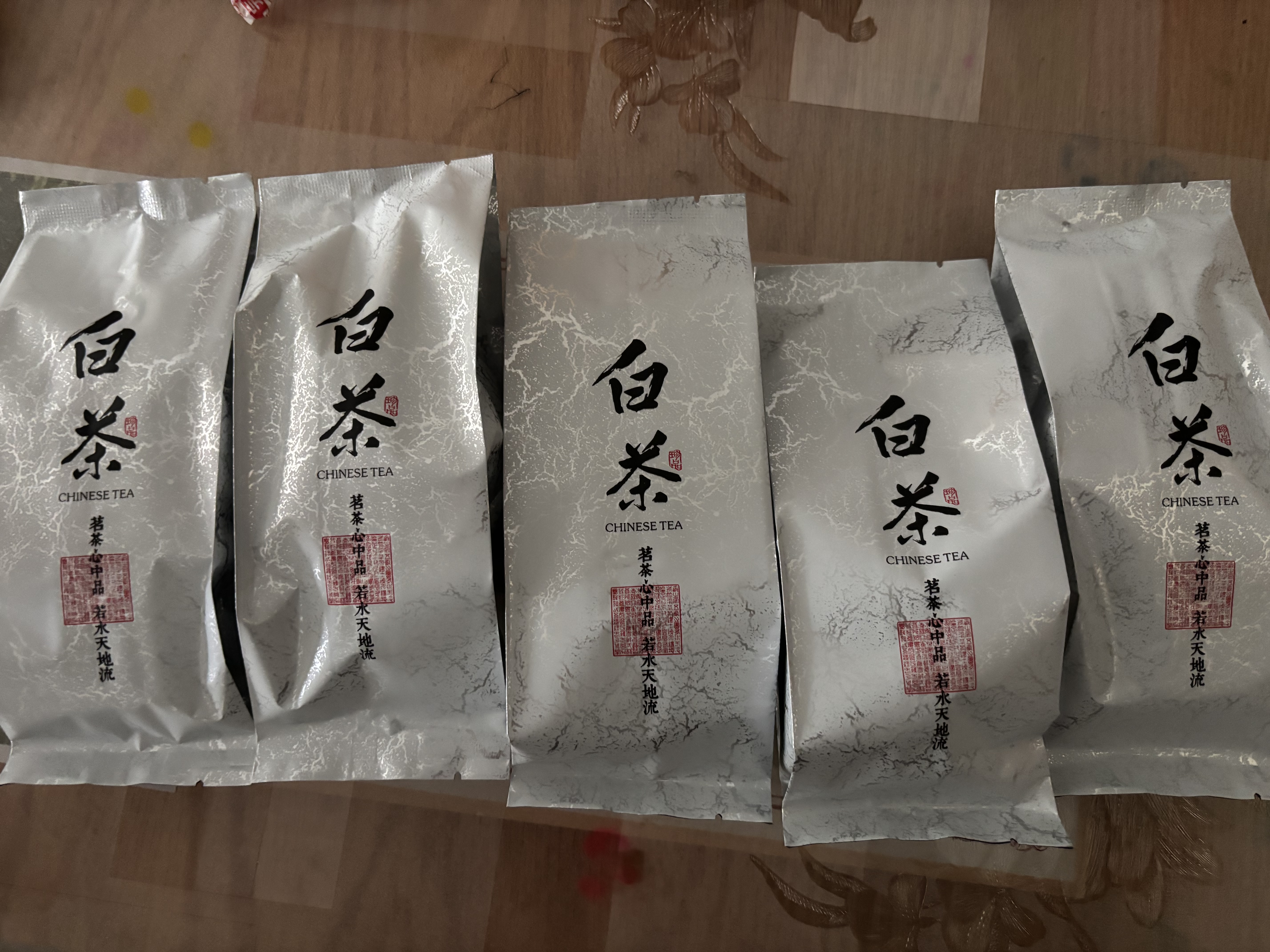 澳康华正宗浙江白茶2026新茶明前嫩芽散装送礼高山珍稀浓香高档绿茶茶叶 250g 实拍图