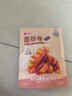 良品铺子 面筋卷烧烤味烤面筋卷网红辣条味豆干小零食儿时怀旧小吃120g 实拍图