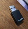Tenda腾达USB无线网卡智能免驱AC650 台式机专用WiFi接收器5G双频网卡 笔记本电脑外置网卡WiFi发射器 实拍图